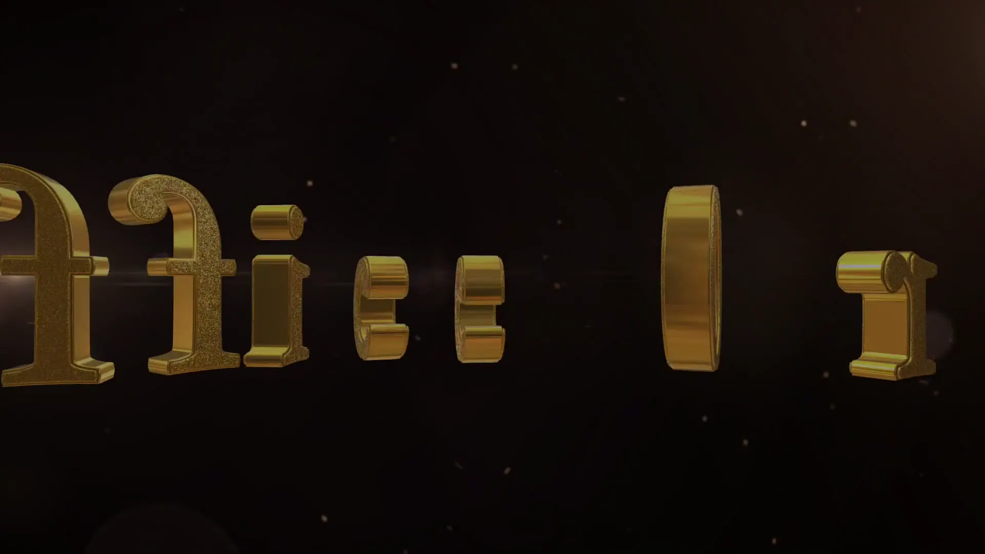 Keyframe at 00:07