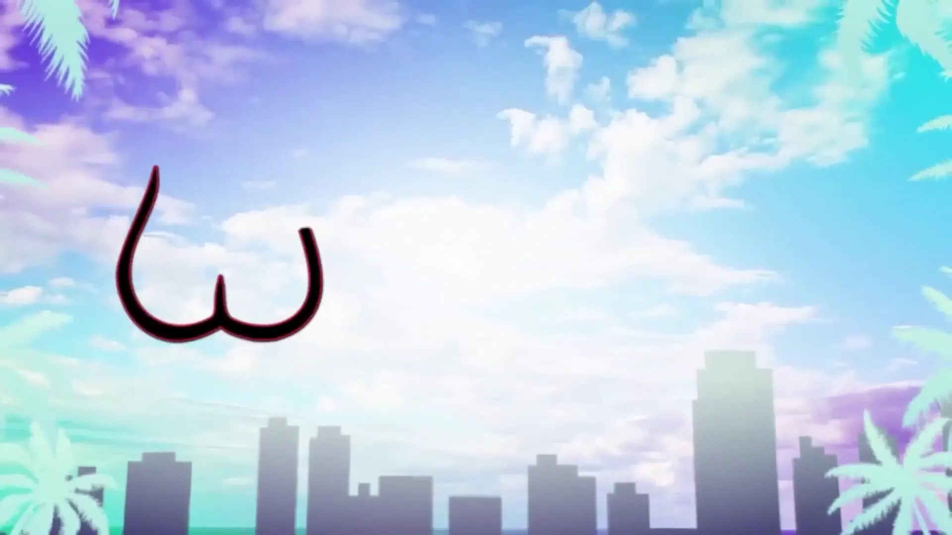 Keyframe at 00:10