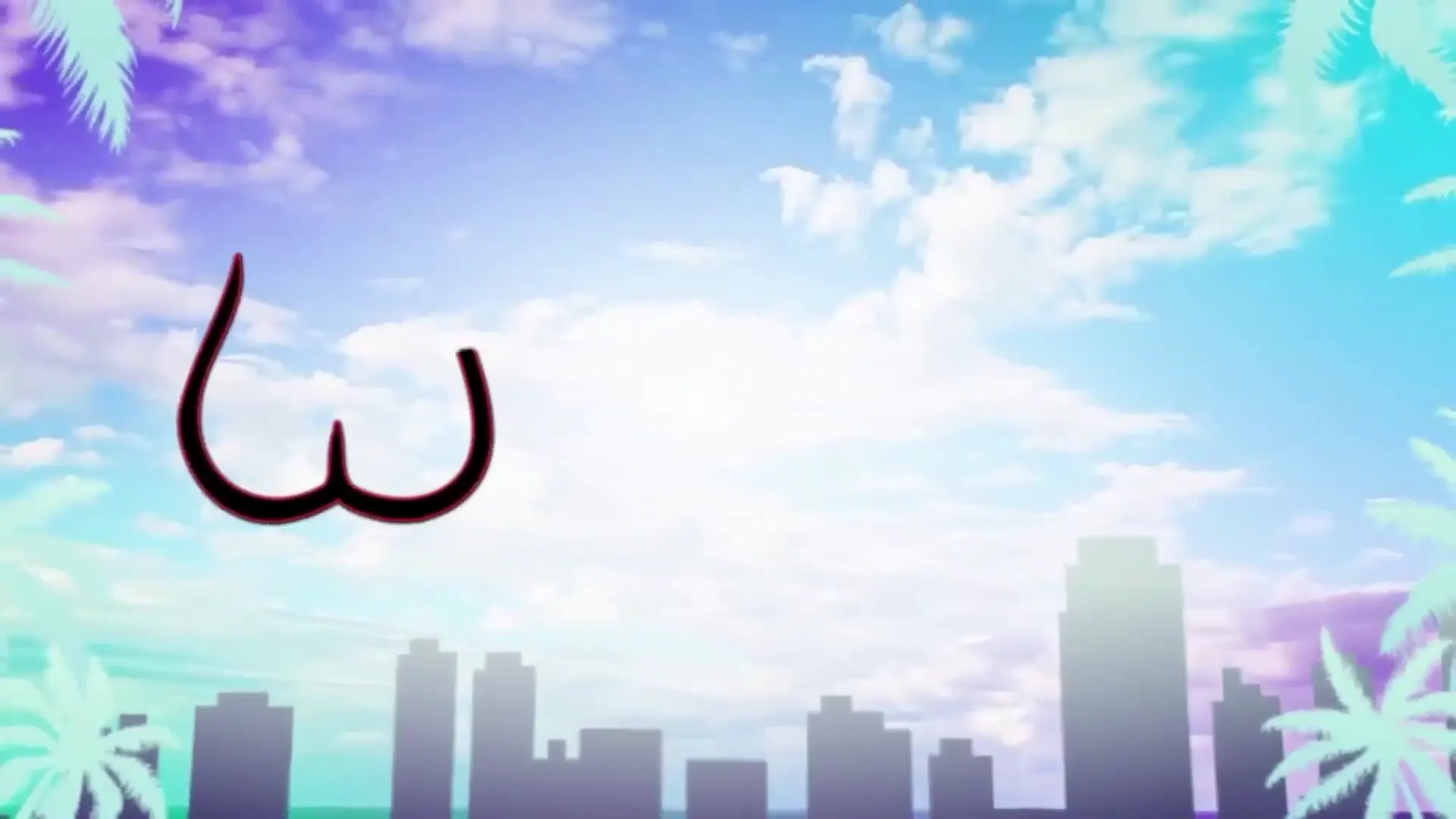Keyframe at 00:10